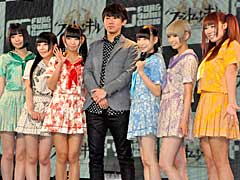 ֥եȥ  ץ˥᡼󥳥󥻥ץȥեʲˤȯɽǤ.incΥСĤ֥ե󥭥١ in ˥ 1st Anniversary Specialפݡ