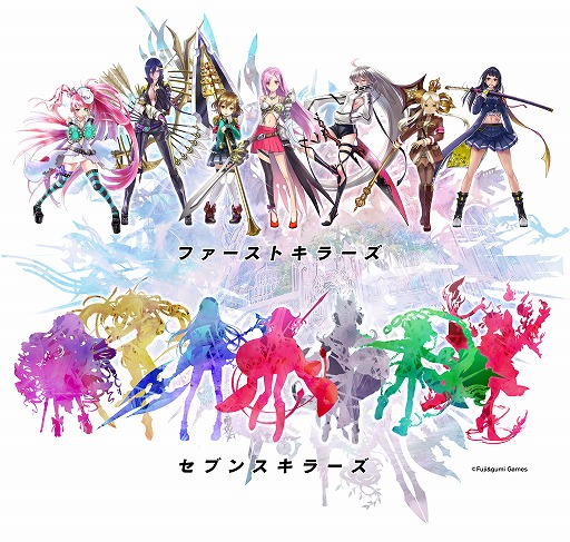 画像ギャラリー No.002のサムネイル画像 / 「ファントム オブ キル」，Twitterと連動したプレゼントキャンペーンを実施