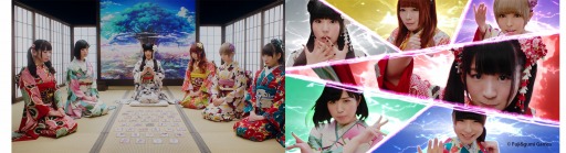 画像ギャラリー No.017のサムネイル画像 / 「ファントム オブ キル」が「劇場版魔法少女まどか☆マギカ」とコラボ。新TVCMも