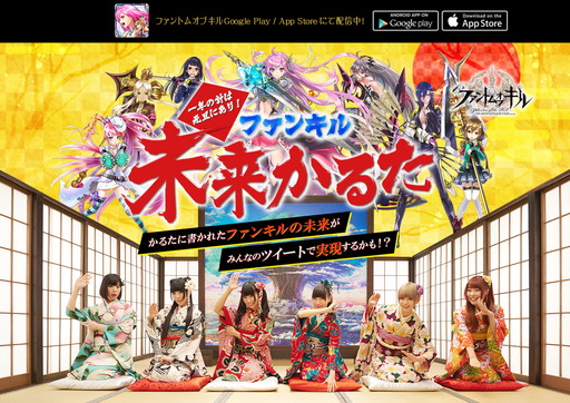 ꡼ No.007 | ֥եȥ  ס6ɱȥɤ11о