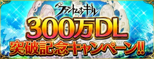 ���������꡼ No.001�Υ���ͥ������ / �֥ե���ȥ� ���� ������߷�DL����300�������ˡ���ǰ����������åȤ�ץ쥼���