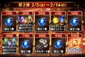 ���������꡼ No.003�Υ���ͥ������ / �֥ե���ȥ� ���� ������߷�DL����300�������ˡ���ǰ����������åȤ�ץ쥼���