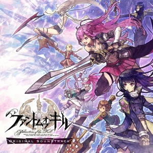 画像ギャラリー No.008のサムネイル画像 / 「ファントム オブ キル」姫石ガチャに「フォルカス」と「タスラム」が追加