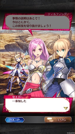 ꡼ No.008Υͥ /  ֥ե󥭥סߡFate/stay nightUBWϡפ31˥ȡե󥭥˾ΥץȤ˸ȥ