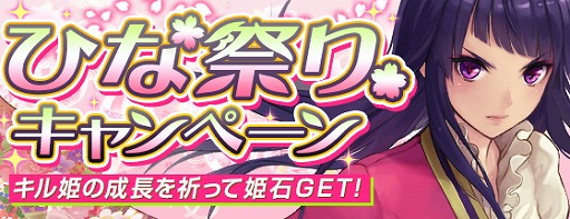 ꡼ No.001 | ֥եȥ  סҤʺפꥭڡ󤬳š2оοҲ