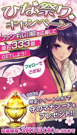 ꡼ No.002 | ֥եȥ  סҤʺפꥭڡ󤬳š2оοҲ