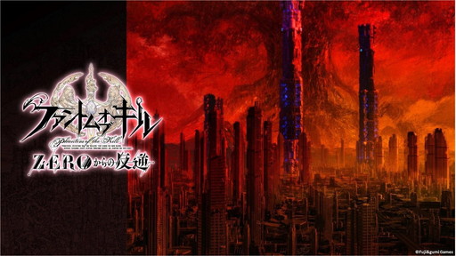 ���������꡼ No.002�Υ���ͥ������ / �֥ե���ȥ� ���� ����ס��緿���åץǡ��ȡȥץ���������ZERO�ɤ����Ƥ�����