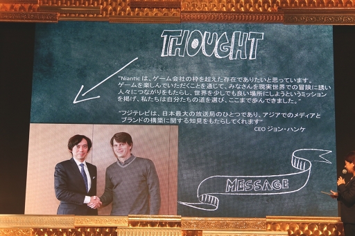 ꡼ No.004Υͥ / X JAPANToshl󤬥ॵɤ!? եƥӤ41դΩ֥եॹ׵ȯɽݡ