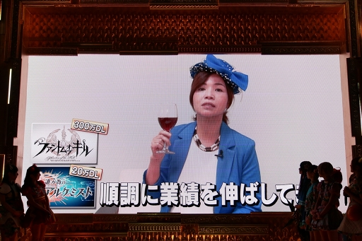 ꡼ No.011Υͥ / X JAPANToshl󤬥ॵɤ!? եƥӤ41դΩ֥եॹ׵ȯɽݡ