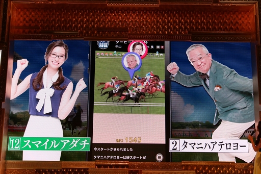 ꡼ No.013Υͥ / X JAPANToshl󤬥ॵɤ!? եƥӤ41դΩ֥եॹ׵ȯɽݡ