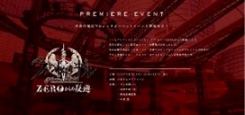 ꡼ No.016Υͥ / νбƣε餵󡣡֥եȥ  פοTVCM