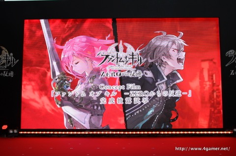 ꡼ No.003Υͥ / ֥եȥ   -ZEROȿ-׼͸ƣε餵󡤼ΤΤǤ.inc餬о줷󥻥ץȥեരϪ̲ݡ