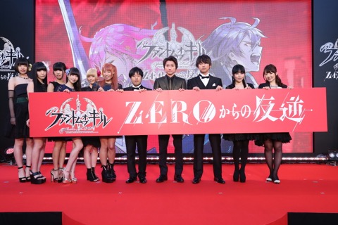 ꡼ No.021Υͥ / ֥եȥ   -ZEROȿ-׼͸ƣε餵󡤼ΤΤǤ.inc餬о줷󥻥ץȥեരϪ̲ݡ