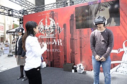 ꡼ No.006Υͥ / ٥ȡ֥եȥ   SHOUT ZERO VRפVRθ˥󥸡ܤ˹Τϡ2200ǯιѤ֥