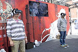 ꡼ No.010Υͥ / ٥ȡ֥եȥ   SHOUT ZERO VRפVRθ˥󥸡ܤ˹Τϡ2200ǯιѤ֥