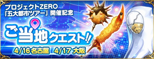 ���������꡼ No.001�Υ���ͥ������ / �֥ե���ȥ� ���� ����ס�Twitter���䤴���ϥ������Ȥ�̾�Ų��Ԥʤɤ�����