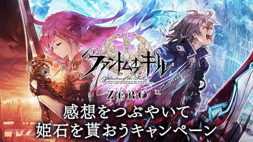 ���������꡼ No.002�Υ���ͥ������ / �֥ե���ȥ� ���� ����ס�Twitter���䤴���ϥ������Ȥ�̾�Ų��Ԥʤɤ�����