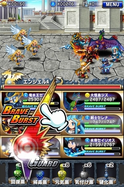 ꡼ No.007 |  ˥󥿥ӥ塼gumiҤFuji&gumi Games೫ȯץǥ塼ޤǤηаޤ˸Хƥդʪ