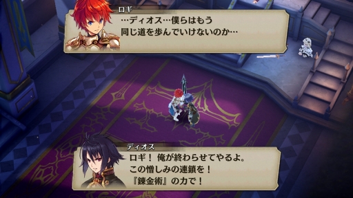 ꡼ No.008 |  ˥󥿥ӥ塼gumiҤFuji&gumi Games೫ȯץǥ塼ޤǤηаޤ˸Хƥդʪ