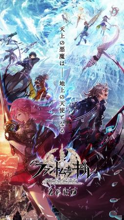 ꡼ No.011 |  ˥󥿥ӥ塼gumiҤFuji&gumi Games೫ȯץǥ塼ޤǤηаޤ˸Хƥդʪ