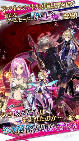 ꡼ No.012 |  ˥󥿥ӥ塼gumiҤFuji&gumi Games೫ȯץǥ塼ޤǤηаޤ˸Хƥդʪ