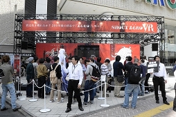 ꡼ No.019 |  ˥󥿥ӥ塼gumiҤFuji&gumi Games೫ȯץǥ塼ޤǤηаޤ˸Хƥդʪ