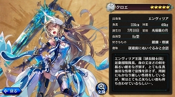 ꡼ No.024 |  ˥󥿥ӥ塼gumiҤFuji&gumi Games೫ȯץǥ塼ޤǤηаޤ˸Хƥդʪ