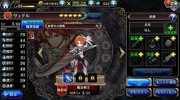 ꡼ No.025 |  ˥󥿥ӥ塼gumiҤFuji&gumi Games೫ȯץǥ塼ޤǤηаޤ˸Хƥդʪ