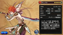 ꡼ No.026 |  ˥󥿥ӥ塼gumiҤFuji&gumi Games೫ȯץǥ塼ޤǤηаޤ˸Хƥդʪ