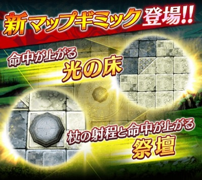 画像ギャラリー No.004のサムネイル画像 / 「ファントム オブ キル」報酬ユニットを決める「決戦！水着投票！！グリダヴォルVSヤグルシ｣が開催