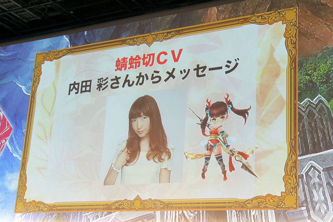 画像集no 001 ファントム オブ キル でんぱ組 Incとのコラボや新キャラなどの新情報が発表された 2周年ファンミーティング の模様をレポート
