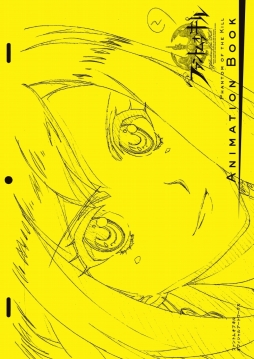 画像ギャラリー No.009のサムネイル画像 / 「ファントム オブ キル」，ブラックキラーズユニットのレーヴァテインとフライクーゲルが登場