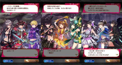 ファンキル で でんぱ組 Inc との新コラボイベントが開催
