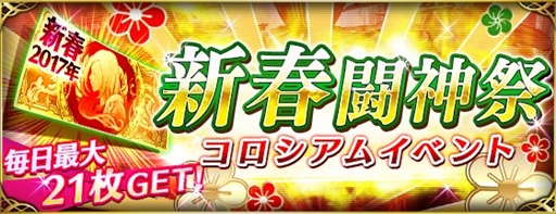 ���������꡼ No.007�Υ���ͥ������ / �֥ե���ȥ� ���� ����ס��͵���ɼ1�̤˵������֥ե��륫���פ��о졣��µ�Ѥβ�����˥åȤ�