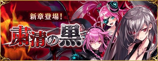 ���������꡼ No.004�Υ���ͥ������ / �֥ե���ȥ� ���� ����׿���˥åȤλ���������ܥ륰���о졣�ֽ����ι�����2�Ϥ򳫺���