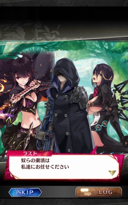 ���������꡼ No.005�Υ���ͥ������ / �֥ե���ȥ� ���� ����׿���˥åȤλ���������ܥ륰���о졣�ֽ����ι�����2�Ϥ򳫺���