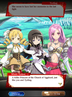 ���������꡼ No.004�Υ���ͥ������ / �����ǡ�Phantom of the Kill�סߡ���ˡ�����ޤɤ����ޥ������緿����ܤ򳫻�