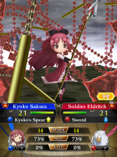 ���������꡼ No.006�Υ���ͥ������ / �����ǡ�Phantom of the Kill�סߡ���ˡ�����ޤɤ����ޥ������緿����ܤ򳫻�