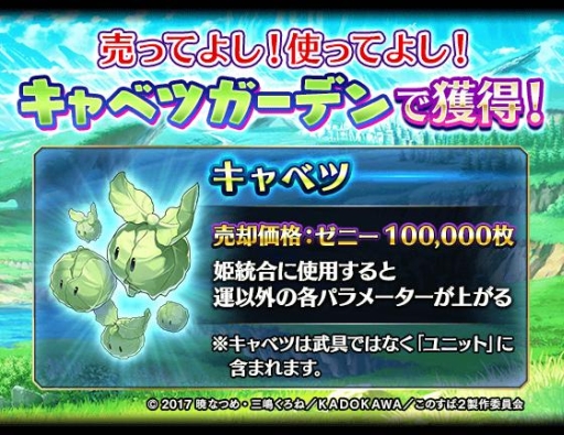 ���������꡼ No.006�Υ���ͥ������ / �֥ե���ȥ� ���� ����פǥ��˥�֤��������餷�������˽�ʡ��2�פȤΥ���ܥ졼����󥤥٥�Ȥ�������������