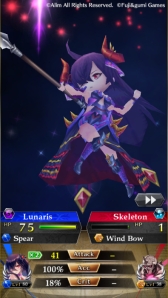 ꡼ No.009 | ѸǡPhantom of the Killפǡ֥֥쥤 եƥפȤΥܥ٥