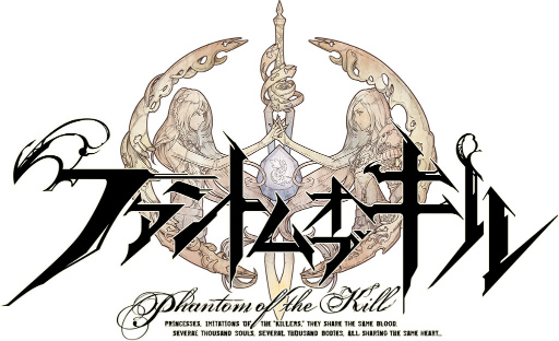 画像ギャラリー No.001のサムネイル画像 / 「ファントム オブ キル」に新シリーズ“エンシェントキラーズ”が参戦