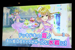 ꡼ No.004 | ֥եȥ   Ƥ緿ץȯɽפݡȡ緿åץǡȡ֥եȥ  ֡פ7ܤ