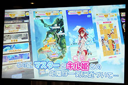 ꡼ No.005 | ֥եȥ   Ƥ緿ץȯɽפݡȡ緿åץǡȡ֥եȥ  ֡פ7ܤ