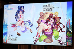 ꡼ No.007 | ֥եȥ   Ƥ緿ץȯɽפݡȡ緿åץǡȡ֥եȥ  ֡פ7ܤ