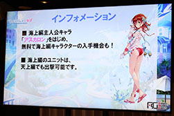 ꡼ No.012 | ֥եȥ   Ƥ緿ץȯɽפݡȡ緿åץǡȡ֥եȥ  ֡פ7ܤ