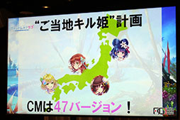 ꡼ No.013 | ֥եȥ   Ƥ緿ץȯɽפݡȡ緿åץǡȡ֥եȥ  ֡פ7ܤ