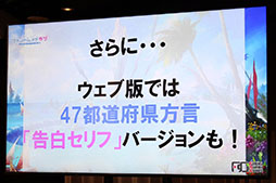 ꡼ No.014 | ֥եȥ   Ƥ緿ץȯɽפݡȡ緿åץǡȡ֥եȥ  ֡פ7ܤ