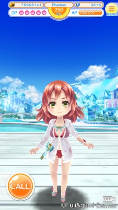 ꡼ No.003Υͥ / ֥եȥ  פΡֳԡפ꡼84ΤΥɱѤоͽ