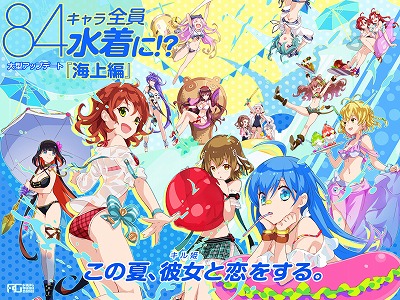 ꡼ No.001Υͥ / ֥եȥ  ס˥å4̾Ҳ