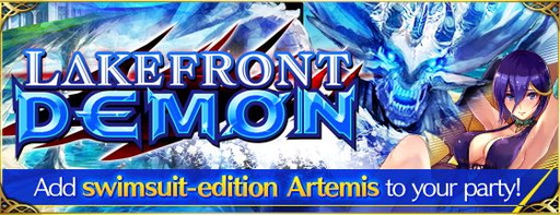 画像ギャラリー No.008のサムネイル画像 / 「ファントム オブ キル」英語版で“Phantom of the Summer”イベントが開催